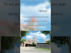 Vista dell'aspetto dell'azienda